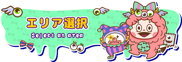 ���ꥢ����