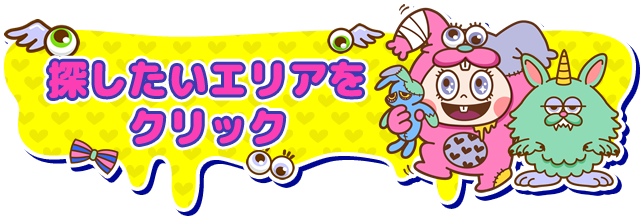 ���ꥢ����