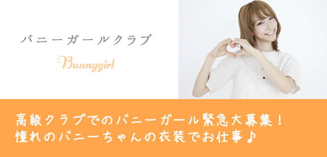 �Хˡ������륯���