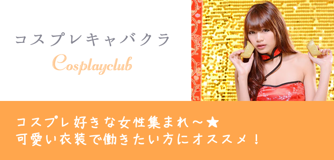 �����ץ쥭��Х���