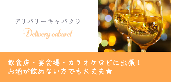 �ǥ�Х꡼����Х���