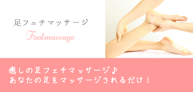 ­�ե����ޥå�����