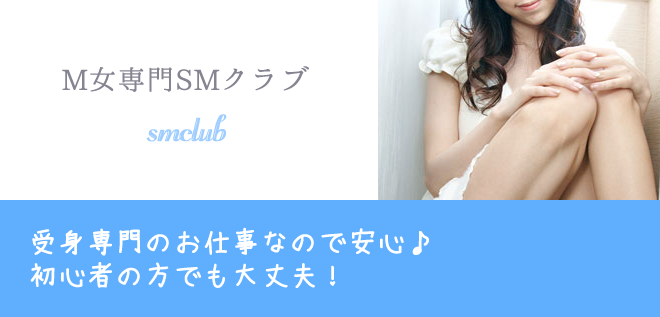 M������SM�����