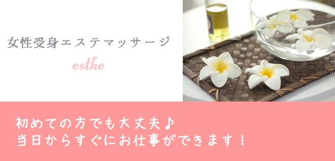 �������ȥ����ƥޥå�����