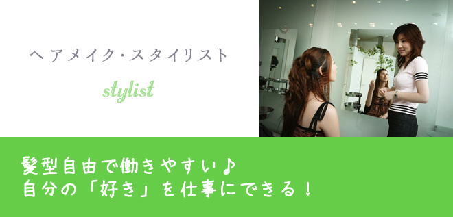 �إ��ᥤ�����������ꥹ��