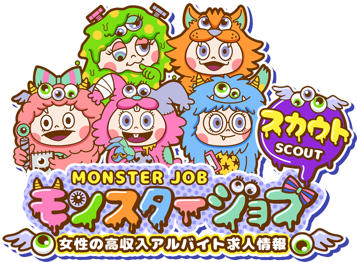 �������������Х��ȵ�;���ڥ�󥹥�������֥������ȡ�