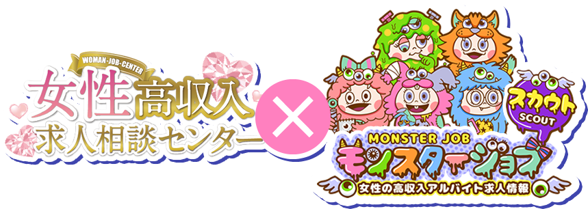 ���������������̥��󥿡��ߥ�󥹥�������֥�������