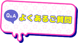 �褯���뤴����