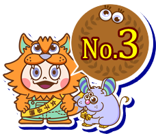 ��󥭥�3��