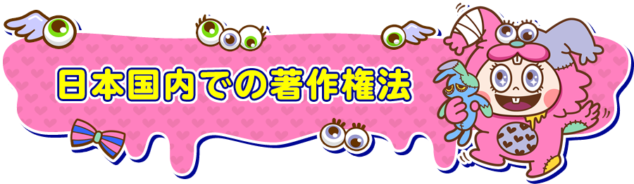 ���ܹ���Ǥ����ˡ