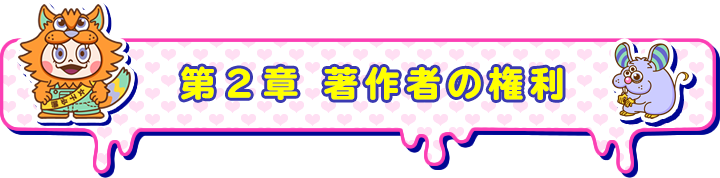 �裲�ϡ�����Ԥθ���